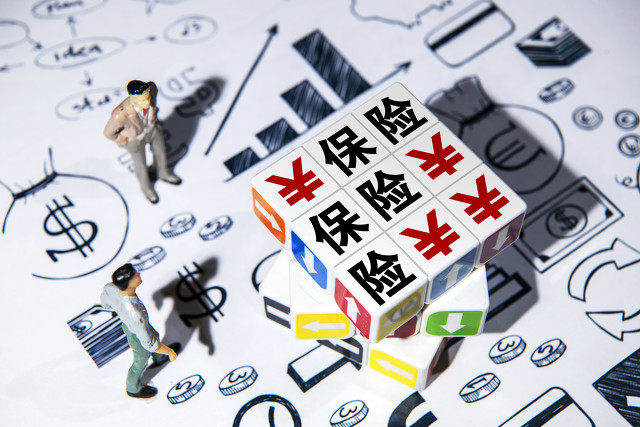 保险产品该如何选保障类型？  第1张