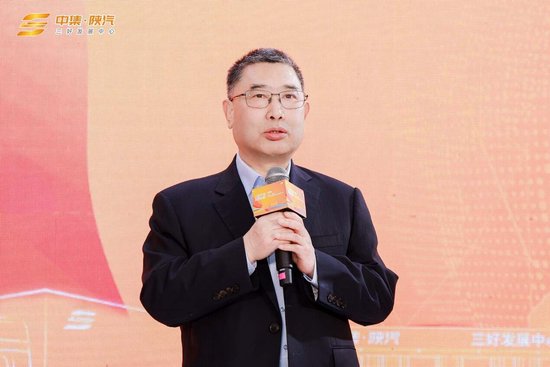 “三好产品，五好价值 | 中集·陕汽共筑高质量发展新生态”主题活动圆满成功！  第4张