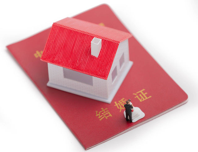 房产产权抵押需要注意什么？  第1张