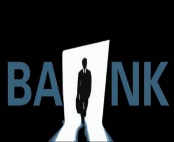 银行理财产品流动性风险如何防范? 第1张 银行理财产品流动性风险如何防范? 第1张