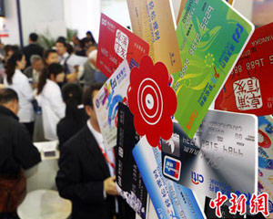 银行贷款额度审批流程步骤? 第2张 银行贷款额度审批流程步骤? 第2张