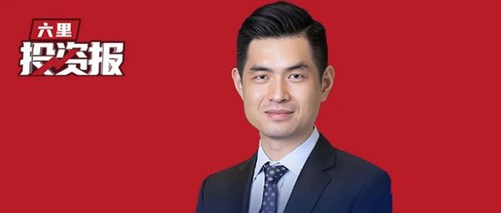 大摩刑自强最新闭门会分享:人民币未来两年有望升值,未来一年预计象征性降息10-20个基点 第1张 大摩刑自强最新闭门会分享:人民币未来两年有望升值,未来一年预计象征性降息10-20个基点 第1张