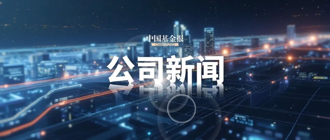 闻泰科技最新声明：必须得到恢复！  第1张