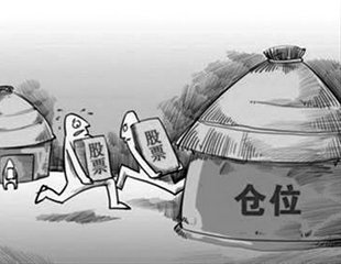 持仓多单如何转为空单操作？  第1张