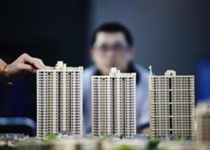 房贷提前还款有哪些利弊？  第1张