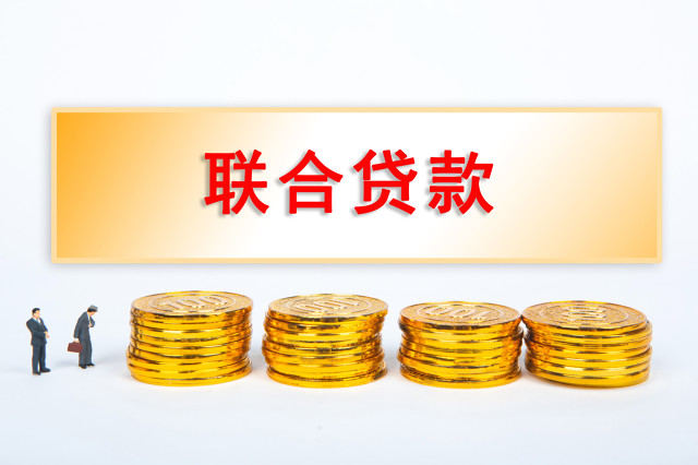 股票型基金适合长期投资吗? 第1张 股票型基金适合长期投资吗? 第1张