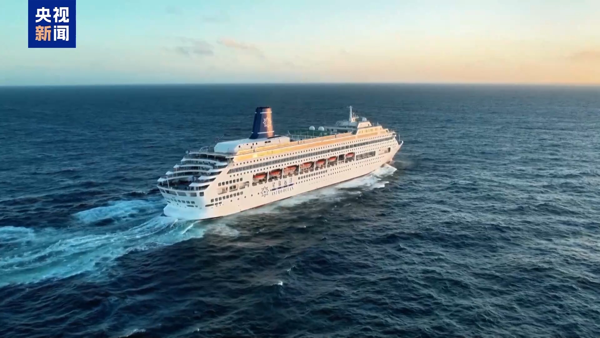 又一家新央企来了!中国旅游集团牵头组建 第3张 又一家新央企来了!中国旅游集团牵头组建 第3张