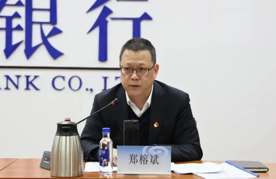 兴业银行总行人事调整 兴银投资管理层确定  第2张