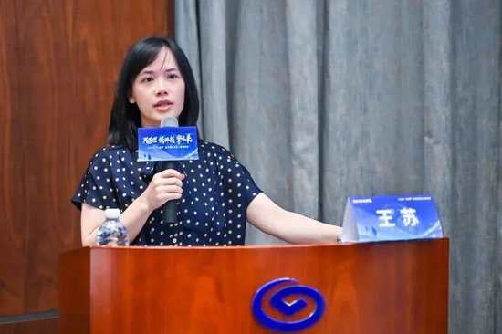 兴业银行总行人事调整 兴银投资管理层确定  第4张