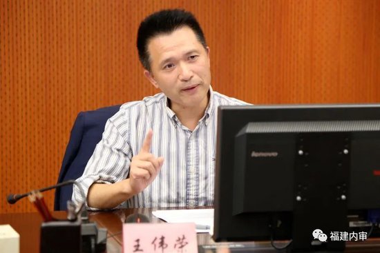 兴业银行总行人事调整 兴银投资管理层确定  第5张