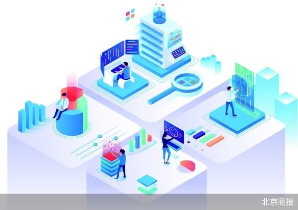 A股年内近160股易主  第1张