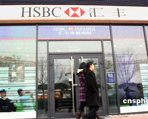 银行理财产品收益和风险如何平衡？  第1张