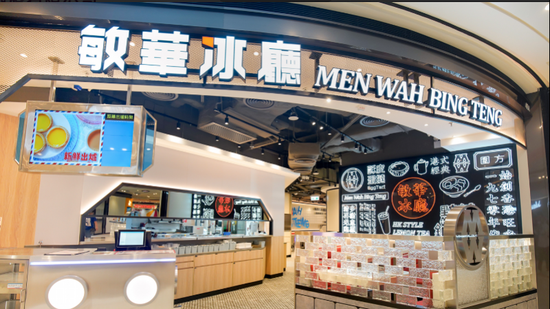 知名品牌太兴集团突发公告,66岁创始人辞世,44岁儿子接任,官网已变黑白 第3张 知名品牌太兴集团突发公告,66岁创始人辞世,44岁儿子接任,官网已变黑白 第3张