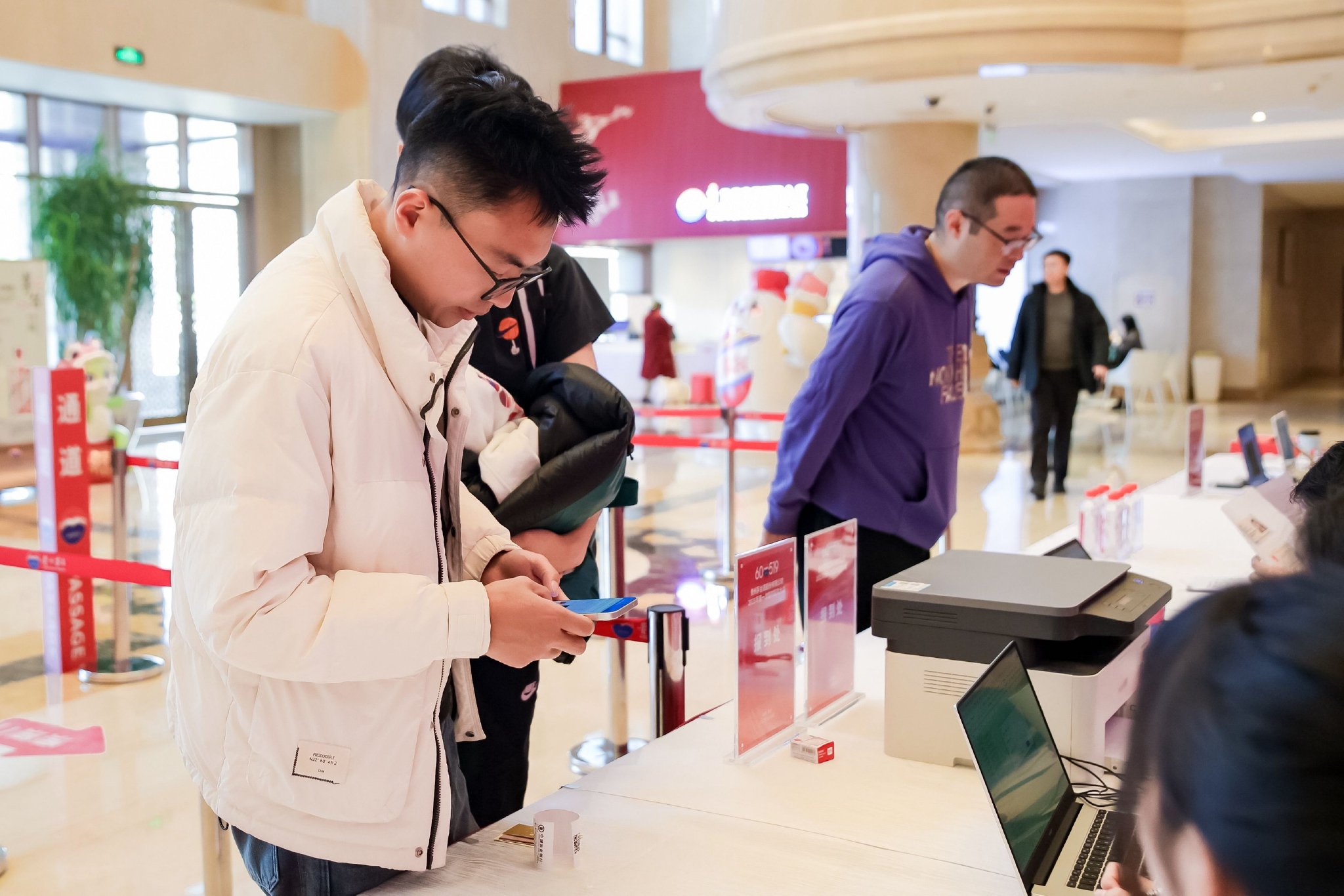 陈华将首次亮相贵州茅台股东大会  第5张