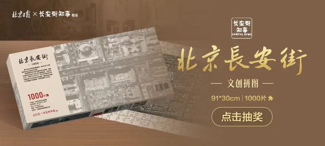 法国最新涉台表态  第2张