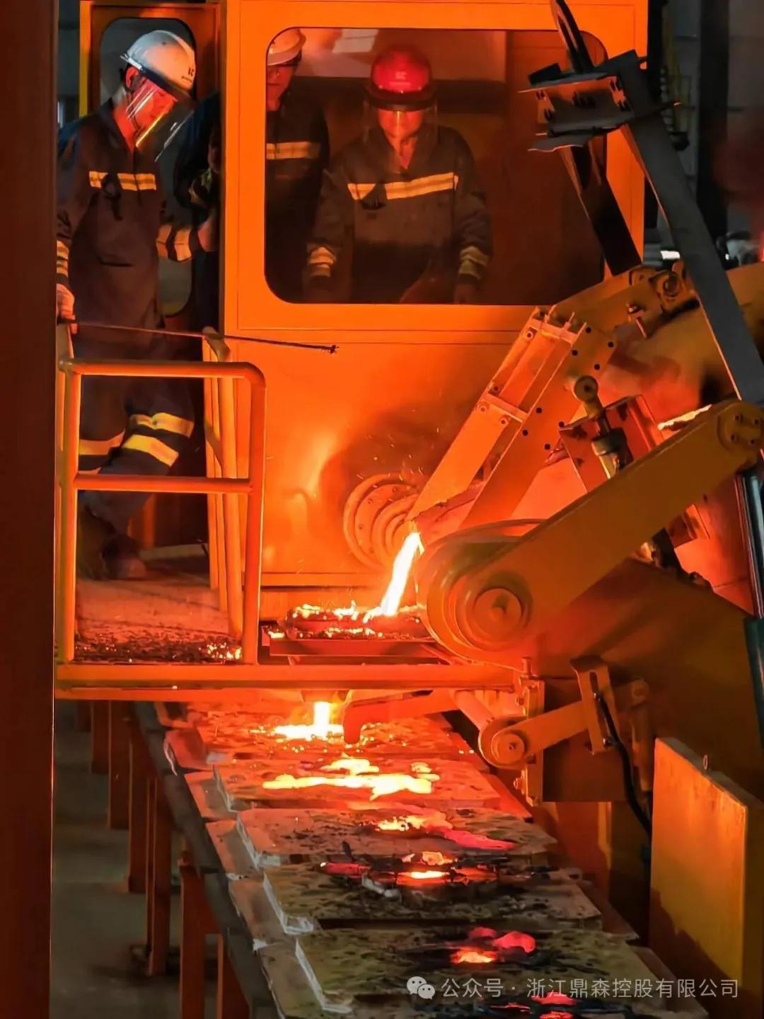 青山集团再扩张！津巴布韦真诚钢铁，投产！  第3张