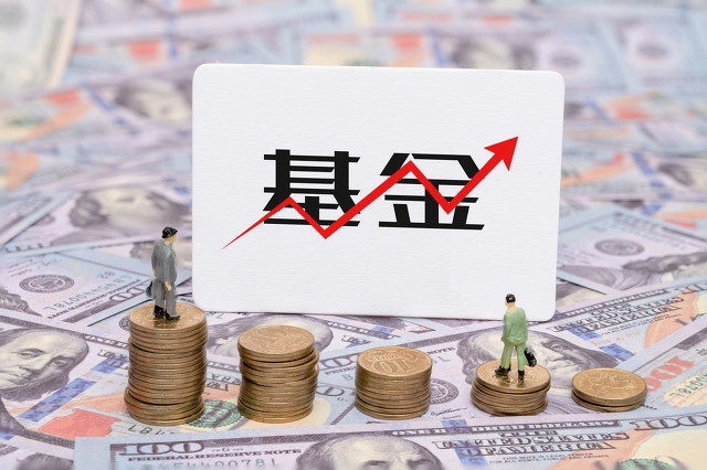 基金净值上涨就要止盈吗? 第1张 基金净值上涨就要止盈吗? 第1张