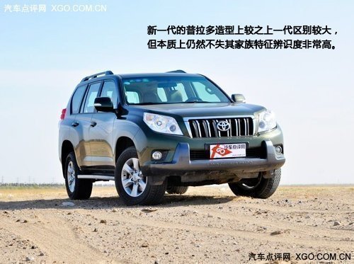 预算内如何选到满意的汽车? 第1张 预算内如何选到满意的汽车? 第1张