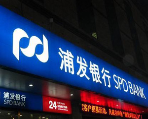 银行新推的信用卡值得办吗？  第1张