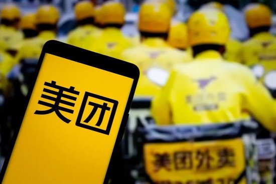 大力没有出奇迹,外卖价格战未改美团领先优势 第1张 大力没有出奇迹,外卖价格战未改美团领先优势 第1张