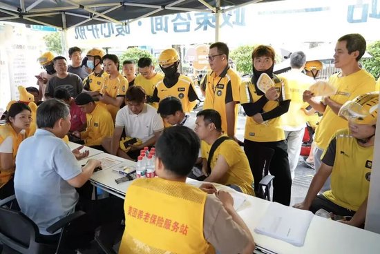 大力没有出奇迹,外卖价格战未改美团领先优势 第3张 大力没有出奇迹,外卖价格战未改美团领先优势 第3张