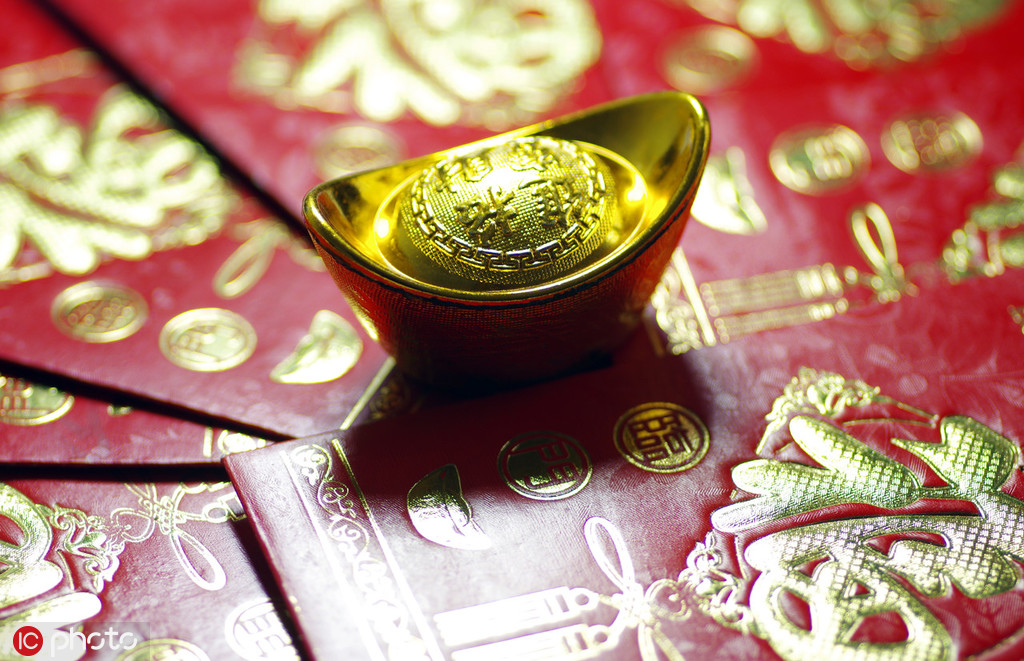 黄金积存与黄金定投有哪些差异? 第1张 黄金积存与黄金定投有哪些差异? 第1张