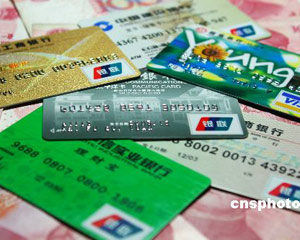 银行智能网点服务有何优势？  第1张