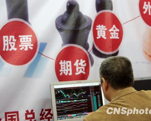 投资组合再平衡的重要性是什么? 第1张 投资组合再平衡的重要性是什么? 第1张