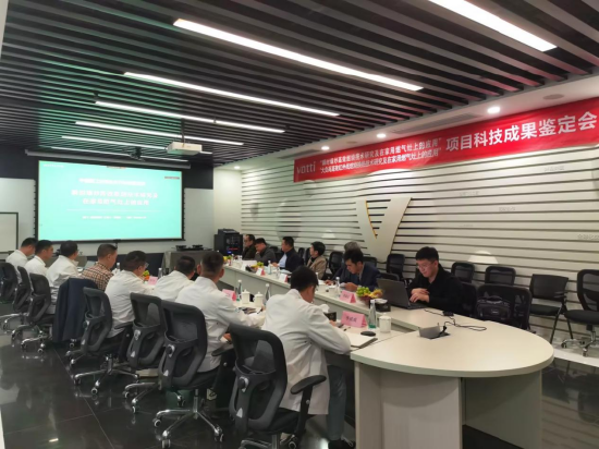 以技术突破引领烹饪革命，华帝两项燃烧技术获评“国际领先”  第1张