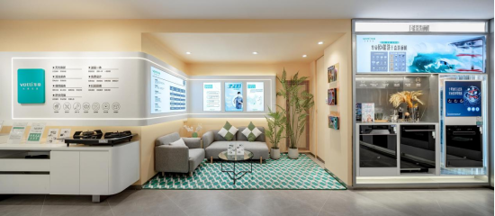 以技术突破引领烹饪革命，华帝两项燃烧技术获评“国际领先”  第2张