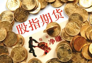 为何期货持仓会影响市场流动性？  第1张