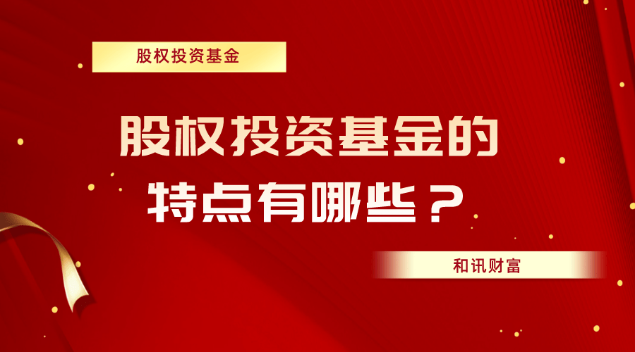 基金经理的能力如何影响收益? 第1张 基金经理的能力如何影响收益? 第1张