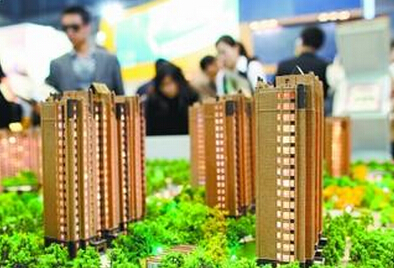 买房预算应该如何合理规划？  第1张