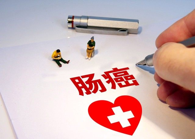 不同年龄段如何规划保险? 第1张 不同年龄段如何规划保险? 第1张