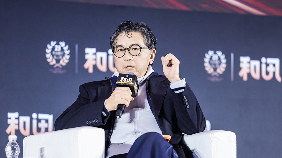 蔡洪平：新兴产业崛起初期获得资本市场高预期与溢价属正常现象 | 和讯2025年会  第1张