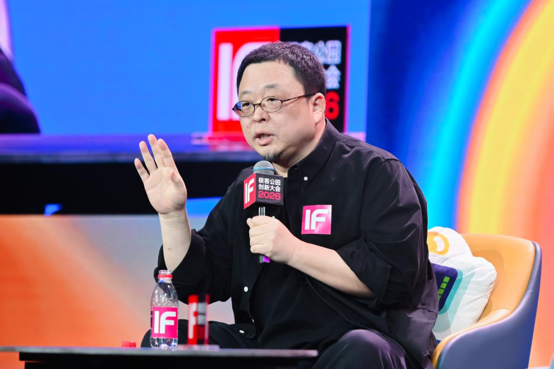 罗永浩：现在各行各业优秀的年轻人层出不穷，我是又高兴又生气  第1张