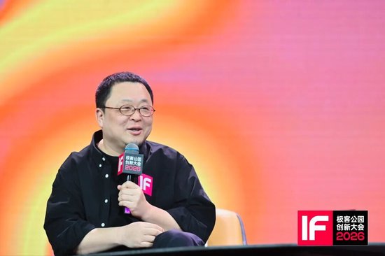 罗永浩：现在各行各业优秀的年轻人层出不穷，我是又高兴又生气  第4张