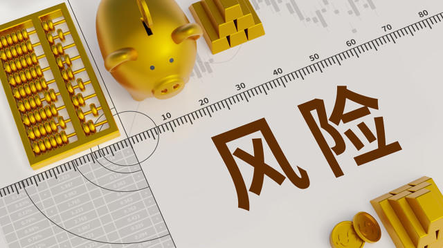 什么是期货合约交割规则？  第1张