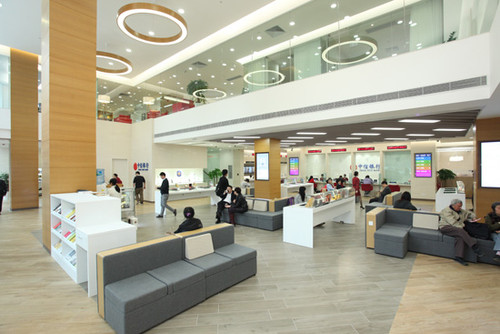 银行账户冻结的常见原因有哪些？  第1张