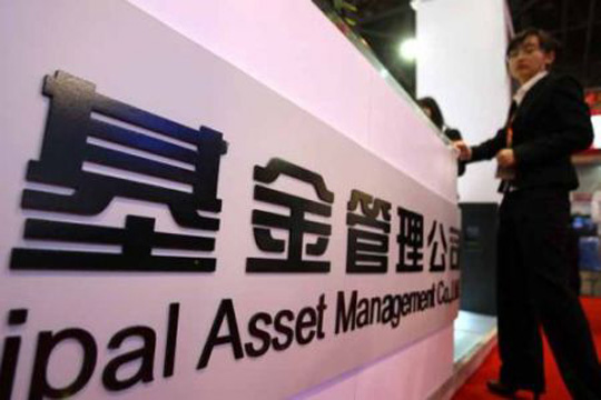 基金“净值高低”能代表投资价值吗？  第1张