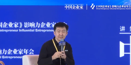 王小川:十年之后人类文明会进入“人机共生”状态,分不清楚谁是人谁是机器 第1张 王小川:十年之后人类文明会进入“人机共生”状态,分不清楚谁是人谁是机器 第1张