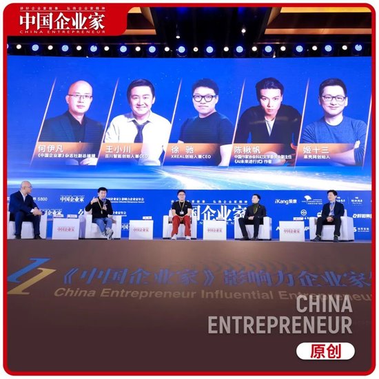 跨界对话：如果向100年后寄一个时间胶囊，你会寄什么？  第1张