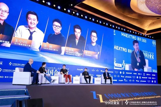 跨界对话：如果向100年后寄一个时间胶囊，你会寄什么？  第2张