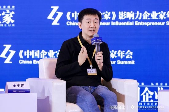 跨界对话：如果向100年后寄一个时间胶囊，你会寄什么？  第3张