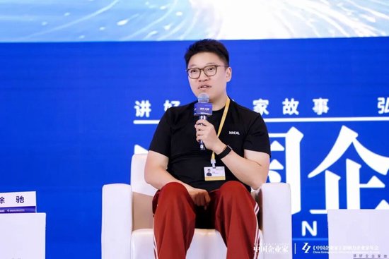 跨界对话：如果向100年后寄一个时间胶囊，你会寄什么？  第4张