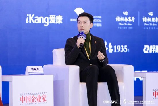 跨界对话：如果向100年后寄一个时间胶囊，你会寄什么？  第5张