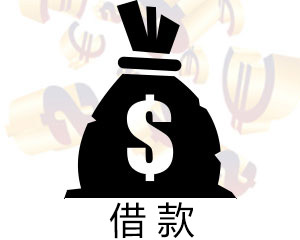 基础金融知识如何帮助理财？  第1张