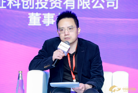 董忠云:许多AI技术看似先进,但脱离消费需求后难以发挥实际价值 第1张 董忠云:许多AI技术看似先进,但脱离消费需求后难以发挥实际价值 第1张