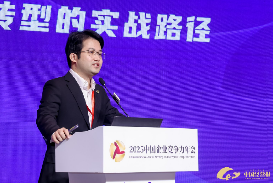 林镇阳:数据是AI的养料,数智融合是必然趋势 第1张 林镇阳:数据是AI的养料,数智融合是必然趋势 第1张