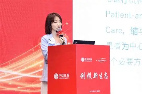 王羽潇妻承夫志，柔肩承重，春雨医生2.69亿“上岸”  第7张